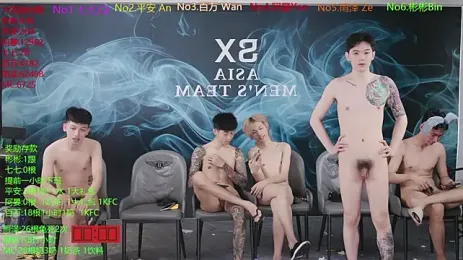 SX-001 webcam stripchat model stream image