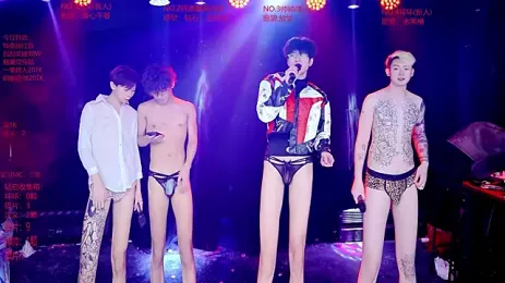 Exo-bigGG yayın görüntüsü