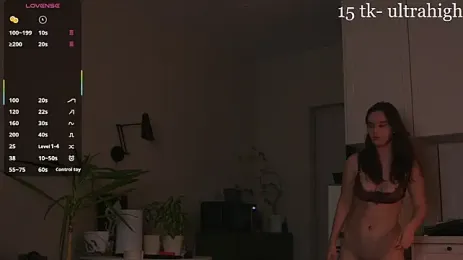 Mirarune yayın görüntüsü