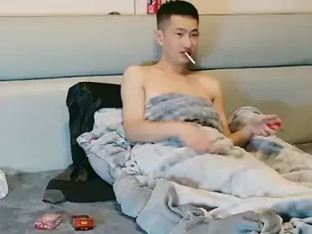 dufeiwo520 yayın görüntüsü