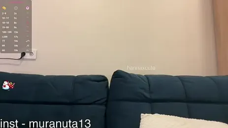 tinykisa yayın görüntüsü