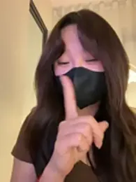 Be_Miuu yayın görüntüsü