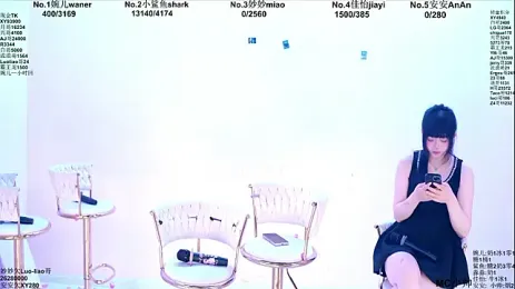 STY-0098 webcam stripchat model stream image