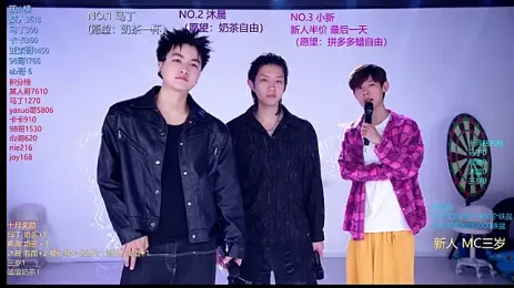 Blush-boys-002 yayın görüntüsü