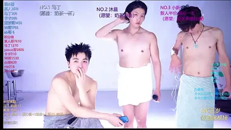 Blush-boys-002 web kamerası önizlemesi