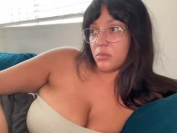dreamyriri webcam preview